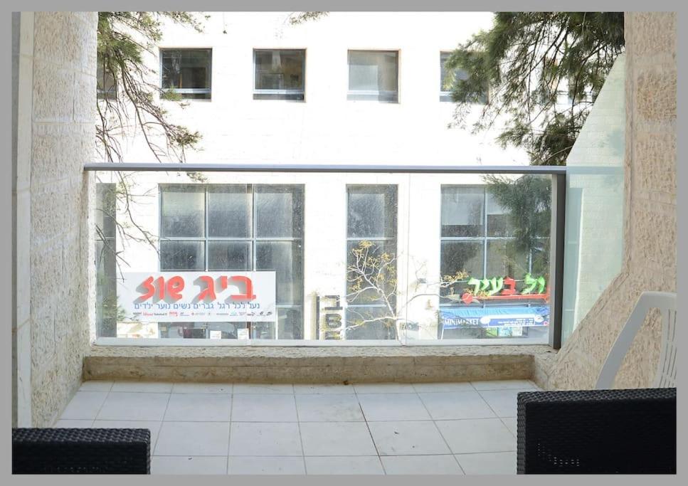 Luxury 3 Bedroom Apt, Harav Kook7 Jerusalem Exterior photo